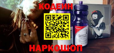 бутик Краснодар