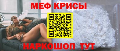 ПСИЛОЦИБИНОВЫЕ ГРИБЫ Краснознаменск