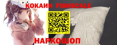 ПСИЛОЦИБИНОВЫЕ ГРИБЫ Краснознаменск