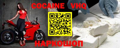 ПСИЛОЦИБИНОВЫЕ ГРИБЫ Краснознаменск