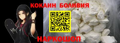 ПСИЛОЦИБИНОВЫЕ ГРИБЫ Краснознаменск
