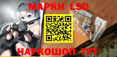 бутик Краснодар