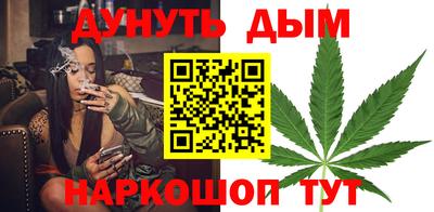ПСИЛОЦИБИНОВЫЕ ГРИБЫ Краснознаменск