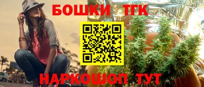 ПСИЛОЦИБИНОВЫЕ ГРИБЫ Краснознаменск