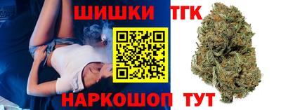 ПСИЛОЦИБИНОВЫЕ ГРИБЫ Краснознаменск