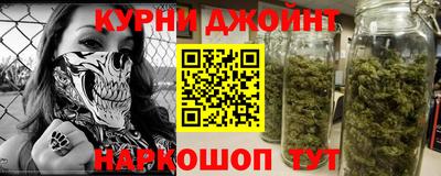 ПСИЛОЦИБИНОВЫЕ ГРИБЫ Краснознаменск