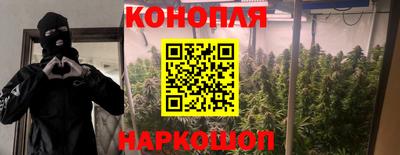 таблы Краснокаменск
