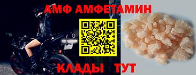 бутик Краснодар