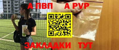 ПСИЛОЦИБИНОВЫЕ ГРИБЫ Краснознаменск