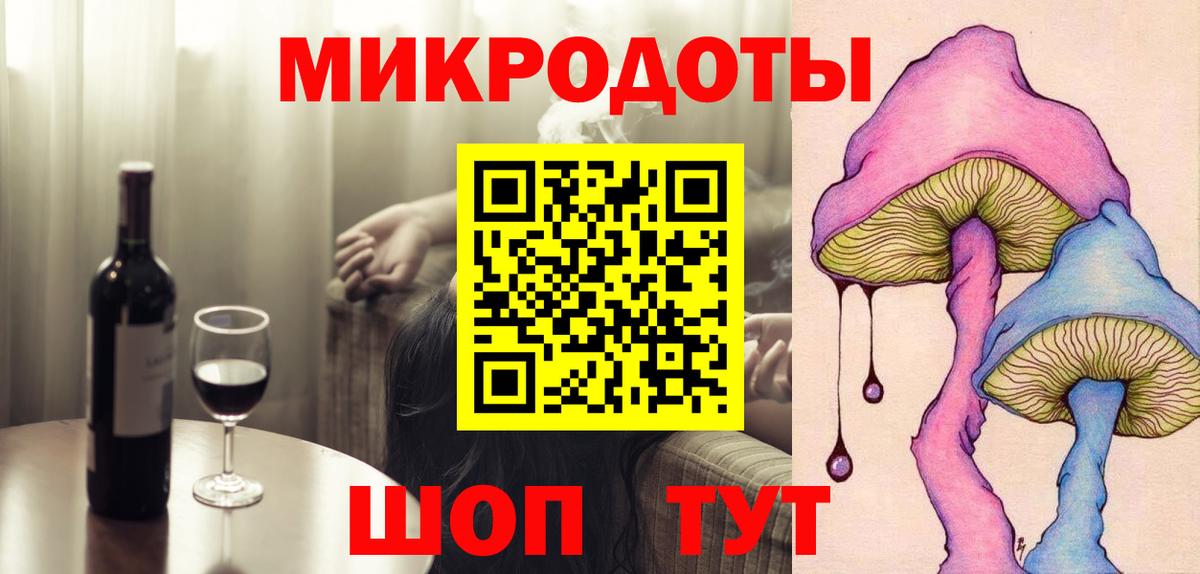 МЕТАДОН  МЕФ  КОКАИН  ГАШ  Экстази  Вход с VPN  Канабис  ГАШ  Усинск  Меф МЯУ МЯУ   ТГК 